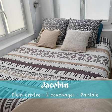 Jacobin-Centre Ville-Paisible-2 Couchages 아미앵 외부 사진